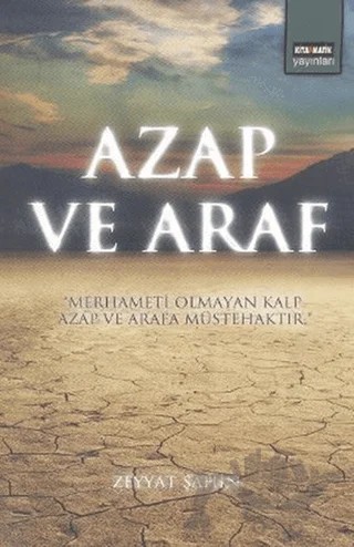 Azap ve Araf – Zeyyat Şahin – Kitapmatik Yayınları kitap kapağı