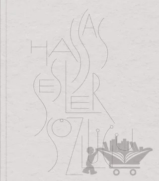 Hassas Sesler Sözlüğü - A Dictionary of Sensitive Sounds – Eda Sezgin, Elif Öner, Evrim Kavcar – Espas Kuram Sanat Yayınları kitap kapağı