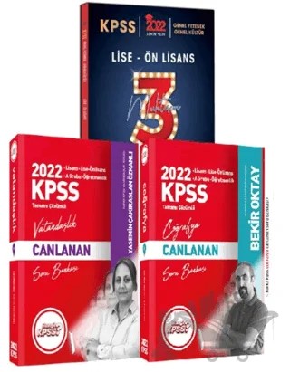 2022 Hangi KPSS Coğrafya Vatandaşlık Soru Bankası - Yargı Lise Ön Lisans Muhteşem 3 Deneme KPSS Seti 17 – Kolektif – Hangi KPSS Yayınları kitap kapağı