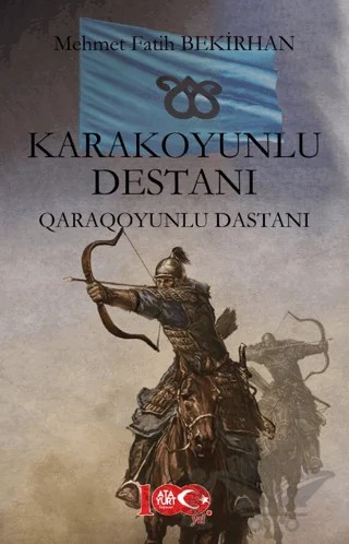 Karakoyunlu Destanı – Mehmet Fatih Bekirhan – Atayurt Yayınevi kitap kapağı
