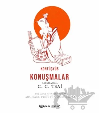 Konuşmalar – Konfüçyüs – Epsilon Yayınevi kitap kapağı