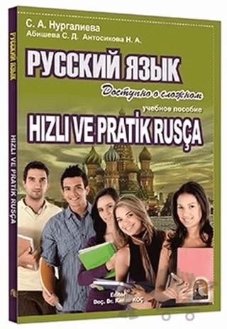 Hızlı ve Pratik Rusça – Kolektif – Kapadokya Yayınları - Dil Kitapları kitap kapağı
