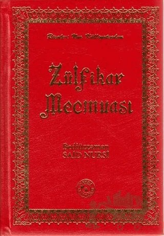 Zülfikar Mecmuası (Büyük Boy) – Bediüzzaman Said-i Nursi – Zehra Yayıncılık kitap kapağı