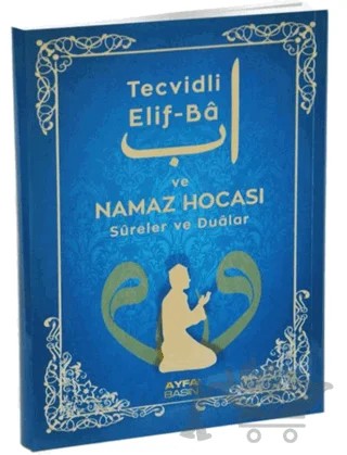 204 Tecvidli Elifba Ve Namaz Hocası Hanefi - Orta Boy – Kolektif – Ayfa Basın Yayın kitap kapağı