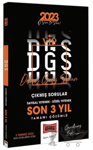 2023 DGS Son 3 Yıl Tamamı Çözümlü Çıkmış Sınav Soruları – Kolektif – Yargı Yayınevi kitap kapağı