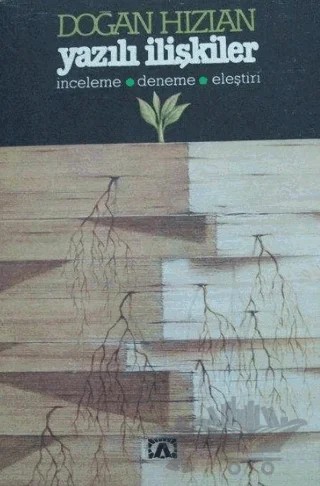 Yazılı İlişkiler – Doğan Hızlan – Altın Kitaplar kitap kapağı
