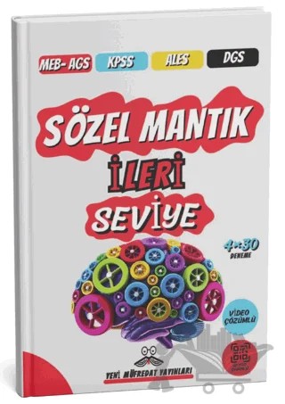 2025 MEB-AGS KPSS ALES DGS Sözel Mantık İleri Seviye 4x30 Tamamı Video Çözümlü Deneme Sınavı – Kolektif – Yeni Müfredat Yayınları kitap kapağı