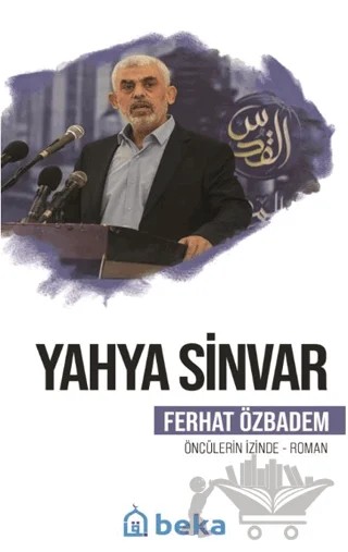 Yahya Sinvar – Beka Yayınları kitap kapağı