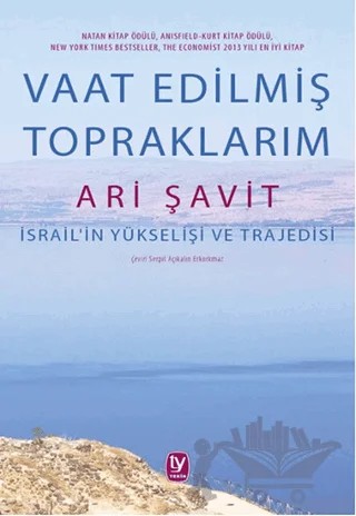 Vaat Edilmiş Topraklarım – Ari Şavit – Tekin Yayınevi kitap kapağı