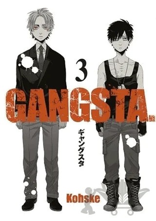 Gangsta 3 – Kohske – Komikşeyler Yayıncılık kitap kapağı