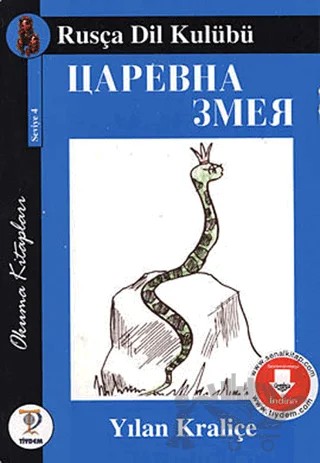 Yılan Kraliçe – Kolektif – Tiydem Yayıncılık kitap kapağı