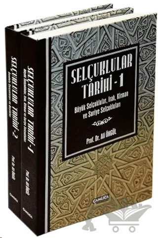 Selçuklular Tarihi (2 Cilt Takım) – Ali Öngül – Çamlıca Basım Yayın kitap kapağı