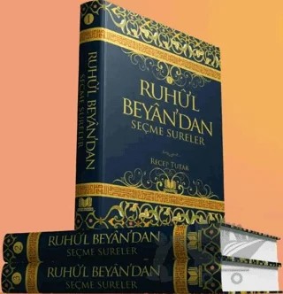 Ruhu'l Beyandan Seçme Sureler - 3 Cilt Takım – Recep Tutar – Kitap Kalbi Yayıncılık kitap kapağı