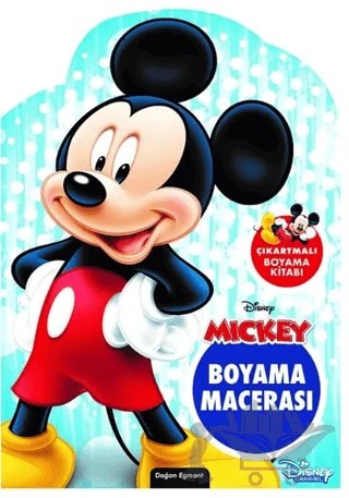Disney Mickey ve Çılgın Yarışçılar Özel Kesimli Boyama Macerası – Kolektif – Doğan Egmont Yayıncılık kitap kapağı