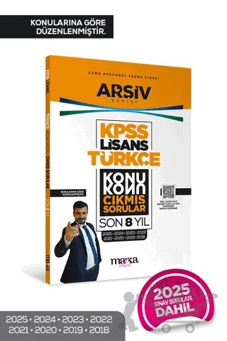 KPSS Lisans Türkçe Konu Konu Çıkmış Sorular Son 8 yıl Çıkmış Sorular (2025 Dahil) – Kolektif – Marka Yayınları kitap kapağı