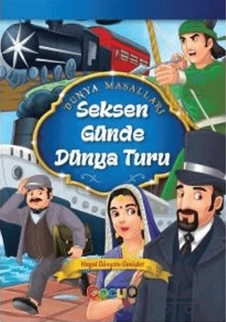 Dünya Masalları (50 Kitap Takım) – Kolektif – ÇocuQ kitap kapağı