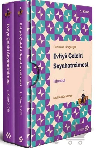 Evliya Çelebi Seyahatnamesi İstanbul 1. Kitap (2 Cilt Kutulu) – Evliyâ Çelebi – Yeditepe Yayınevi kitap kapağı