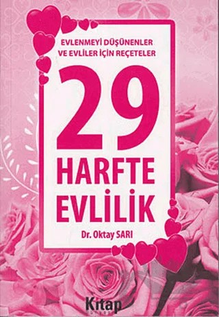 29 Harfte Evlilik – Oktay Sarı – Kitap Dünyası Yayınları kitap kapağı
