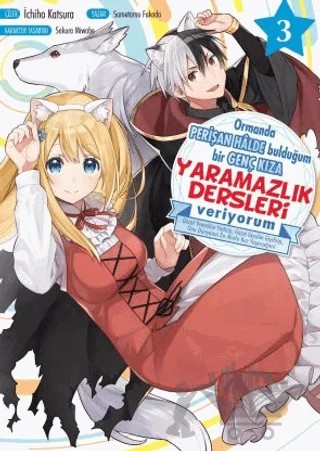 Yaramazlık Dersleri 3. Cilt – Sametarou Fukada – Uykulu Kahve Yayınevi kitap kapağı