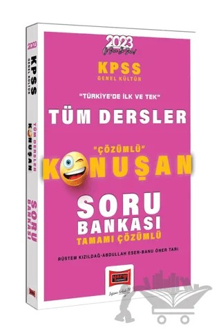 Yargı Yayınları 2023 KPSS Genel Kültür Tüm Dersler Tamamı Çözümlü Konuşan Soru Bankası – Kolektif – Yargı Yayınevi kitap kapağı