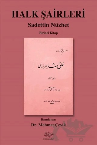 Halk Şairleri 1. Kitap – Sadettin Nüzhet – Ürün Yayınları kitap kapağı