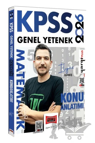 2026 KPSS Genel Yetenek Matematik Konu Anlatımı – İlyas Güneş – Yargı Yayınevi kitap kapağı