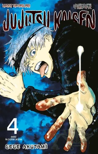 Jujutsu Kaisen 4. Cilt – Gege Akutami – Gerekli Şeyler Yayıncılık kitap kapağı