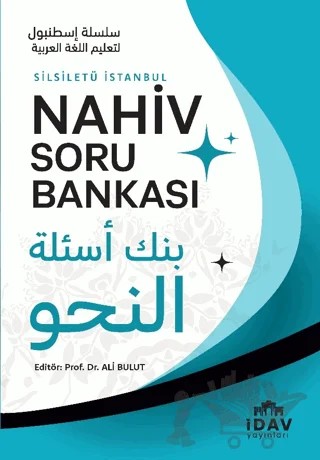 Silsiletü İstanbul Nahiv Soru Bankası – Ali Bulut – İDAV Yayınları kitap kapağı