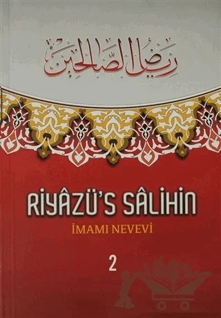 Riyazü's Salihin 2. Cilt – İmam Nevevi – Ravza Yayınları kitap kapağı