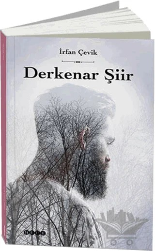Derkenar Şiir – İrfan Çevik – Hece Yayınları kitap kapağı