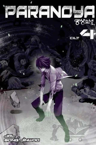 Paranoya Cilt 4 – Song Jinwoo – Marmara Çizgi kitap kapağı