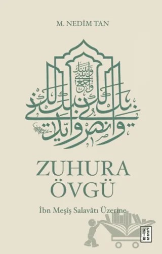 Zuhura Övgü – M. Nedim Tan – Ketebe Yayınları kitap kapağı