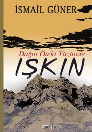 Işkın – İsmail Güner – Ozan Yayıncılık kitap kapağı
