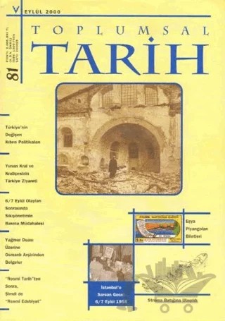 Toplumsal Tarih Dergisi Sayı: 81 – Tarih Vakfı Yurt Yayınları - Toplumsal Tarih Dergisi kitap kapağı