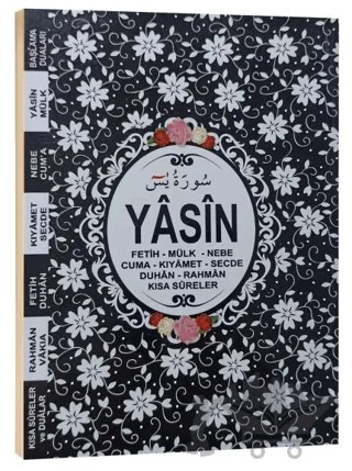 Yasin-i Şerif Fihristli Karşılıklı Mealli - Çanta Boy (H-50) – Kolektif – Haktan Yayınları kitap kapağı