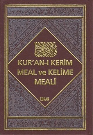 Kur’an-ı Kerim Meal ve Kelime Meali (2 Cilt Takım) – Kolektif – Kahraman Yayınları kitap kapağı