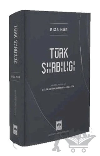 Türk Şiirbiligi – Rıza Nur – Ötüken Neşriyat kitap kapağı
