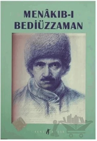 Menakıb-ı Bediüzzaman – Kolektif – Art Basın Yayın Hizmetleri kitap kapağı