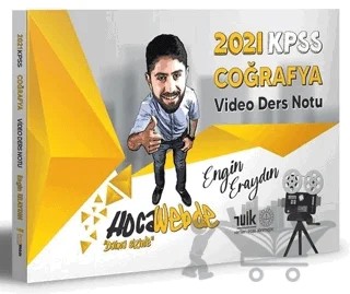 2021 KPSS Coğrafya Video Ders Notu – Engin Eraydın – HocaWebde Yayınları kitap kapağı