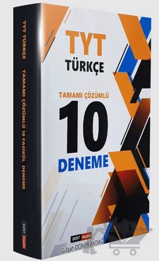 TYT Türkçe Tamamı çözümlü 10 Deneme – Kolektif – DDY Yayınları kitap kapağı