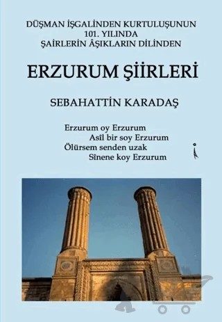 Erzurum Şiirleri – Sebahattin Karadaş – İkinci Adam Yayınları kitap kapağı