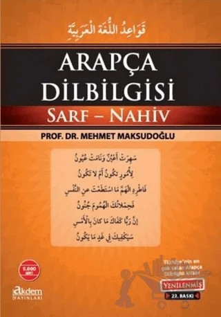 Arapça Dilbilgisi – Mehmet Maksudoğlu – Akdem Yayınları kitap kapağı