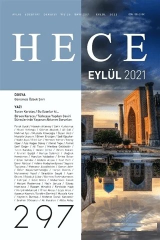Hece Aylık Edebiyat Dergisi Sayı: 297 Eylül 2021 – Hece Dergisi kitap kapağı