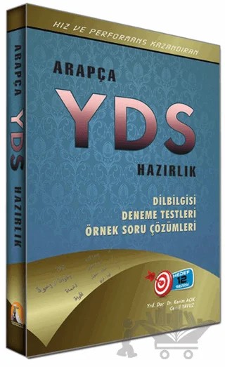 Arapça YDS Hazırlık – Cemil Yavuz, Kerim Açık – Kapadokya Yayınları - Dil Kitapları kitap kapağı