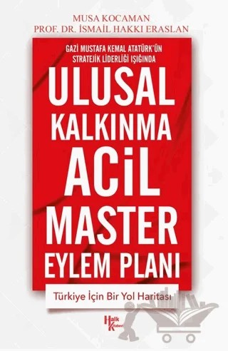 Ulusal Kalkınma Acil Master Eylem Planı – Musa Kocaman, İsmail Hakkı Eraslan – Halk Kitabevi kitap kapağı