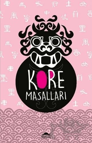 Kore Masalları (Özel Ayracıyla) – William Elliot Griffis – Maya Kitap kitap kapağı