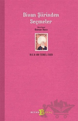 Divan Şiirinden Seçmeler – Osman Koca – Beyan Yayınları kitap kapağı