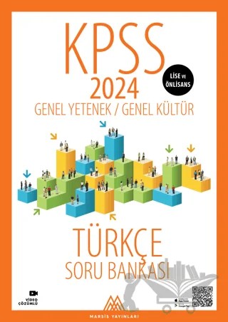 KPSS GKGY Türkçe Soru Bankası Lise ve Önlisans – Kolektif – Marsis Yayınları kitap kapağı