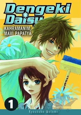 Dengeki Daisy Cilt 1 ‐ Kahramanım Mavi Papatya – Kyousuke Motomi – Komikşeyler Yayıncılık kitap kapağı