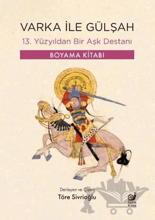 Varka İle Gülşah – Töre Sivrioğlu – Sakin Kitap kitap kapağı